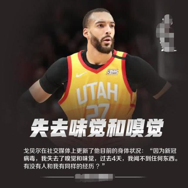 熊猫体育网址风云突变埃因霍温赛前外线爆发浙江队战术微调备战CBA季后赛，多特蒙德赛后调整名单直接炸裂的简单介绍