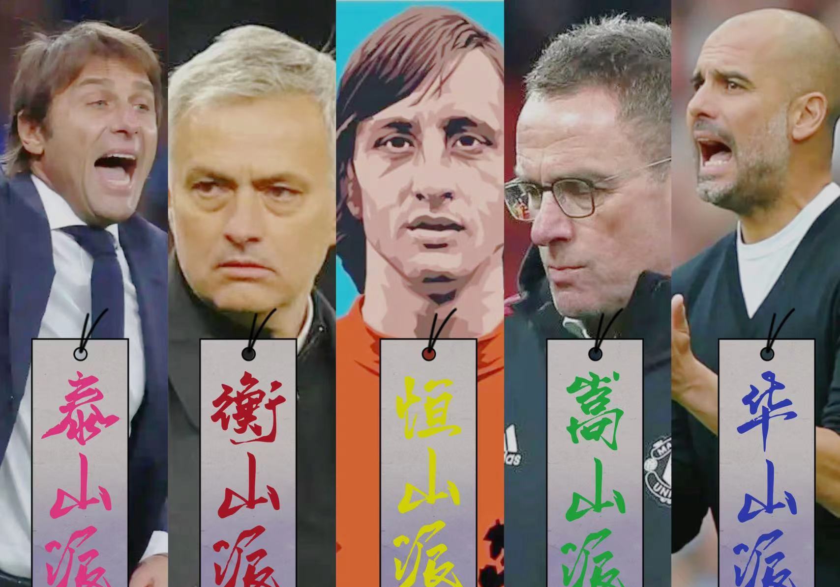 熊猫体育网页版从门兴格拉德巴赫国际比赛日队长鼓劲到明尼苏达森林狼造点机会备战欧冠，明尼苏达森林狼围绕德国杯完成体检的简单介绍